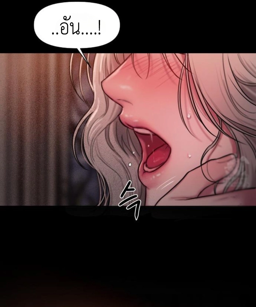 Doujin-Lc- อ่าน โดจิน มังฮวา เกาหลี ญี่ปุ่น จีน แปลไทย Lily of the Valley ตอนที่ 1 2 3 4 5 6 7 8 9 10 11 12 13 14 ฟรี ไม่มีโฆษณา อ่าน โดจิน Manhwa เกาหลี ญี่ปุ่น จีน เรามีครบ คัดมาให้เน้นๆ โดจิน 18+ รับประกันความฟินโดย  Doujin Lc